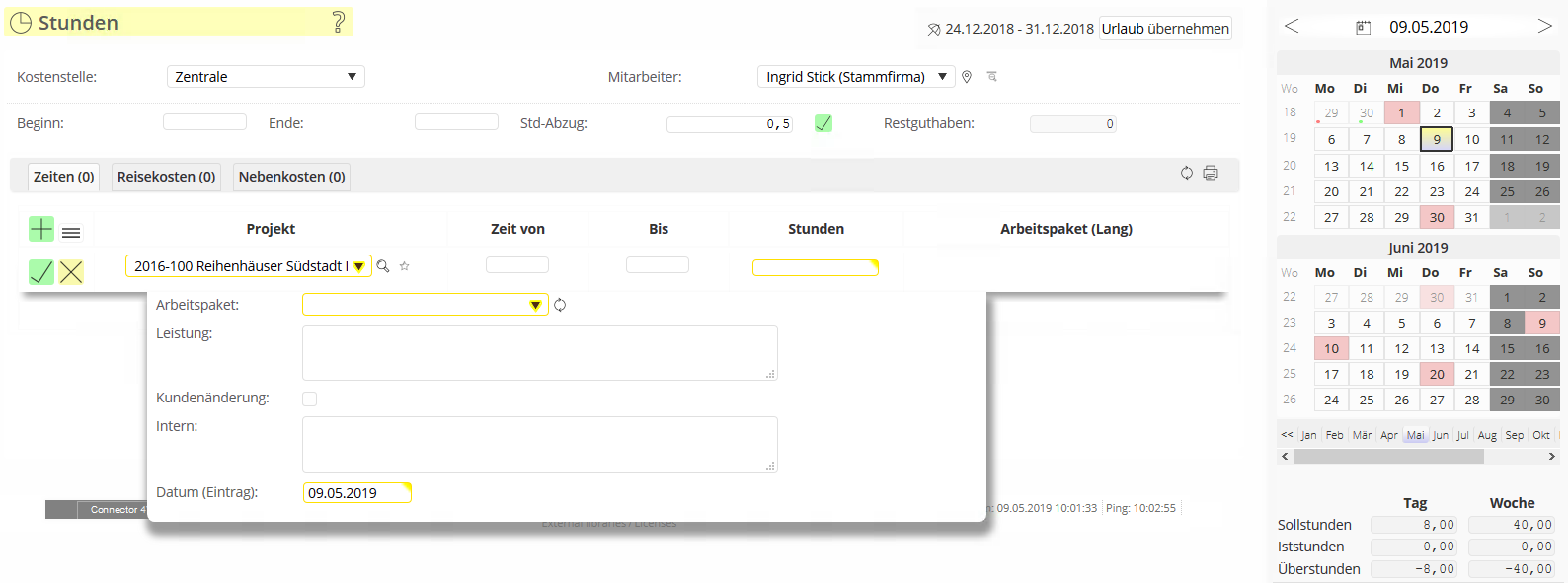 hours_main.png hours_main.png