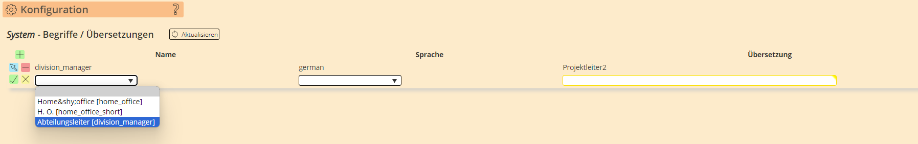 divisionmanager_config2.png divisionmanager_config2.png